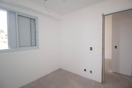 Apartamento à venda com 41m², 2 quartos e 1 vaga Apartamento à venda com 41m², 2 quartos e 1 vagaQuarto 2 - Suíte