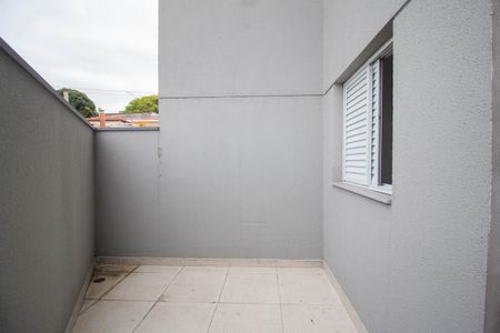 Apartamento à venda com 41m², 2 quartos e 1 vaga Apartamento à venda com 41m², 2 quartos e 1 vagaQuintal