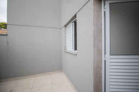 Apartamento à venda com 41m², 2 quartos e 1 vaga Apartamento à venda com 41m², 2 quartos e 1 vagaQuintal