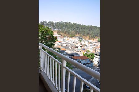 Varanda da Sala de apartamento para alugar com 2 quartos, 50m² em Vila Siqueira, São Paulo