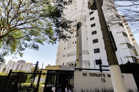 Apartamento para alugar com 55m², 2 quartos e 1 vaga Apartamento para alugar com 55m², 2 quartos e 1 vagaFachada do Prédio