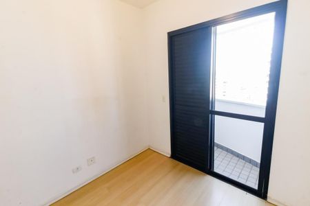 Apartamento para alugar com 55m², 2 quartos e 1 vaga Apartamento para alugar com 55m², 2 quartos e 1 vagaSuíte