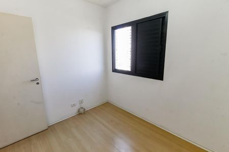 Apartamento para alugar com 55m², 2 quartos e 1 vaga Apartamento para alugar com 55m², 2 quartos e 1 vagaQuarto 1