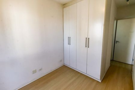 Apartamento para alugar com 55m², 2 quartos e 1 vaga Apartamento para alugar com 55m², 2 quartos e 1 vagaSuíte