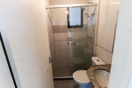 Apartamento para alugar com 55m², 2 quartos e 1 vaga Apartamento para alugar com 55m², 2 quartos e 1 vagaBanheiro