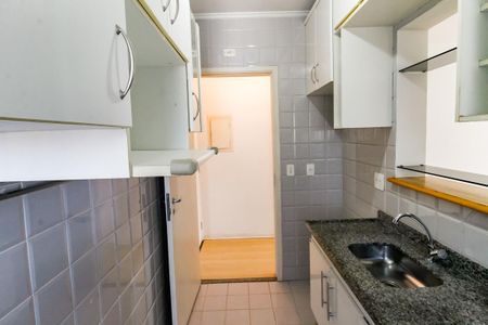 Apartamento para alugar com 55m², 2 quartos e 1 vaga Apartamento para alugar com 55m², 2 quartos e 1 vagaCozinha