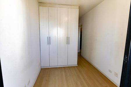 Apartamento para alugar com 55m², 2 quartos e 1 vaga Apartamento para alugar com 55m², 2 quartos e 1 vagaSuíte