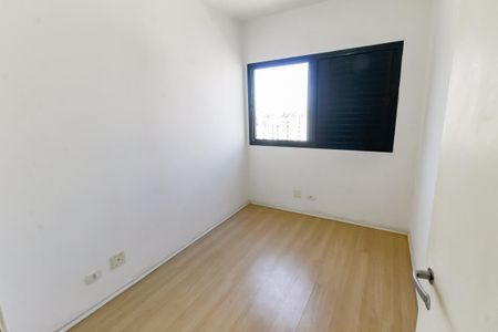 Apartamento para alugar com 55m², 2 quartos e 1 vaga Apartamento para alugar com 55m², 2 quartos e 1 vagaQuarto 2