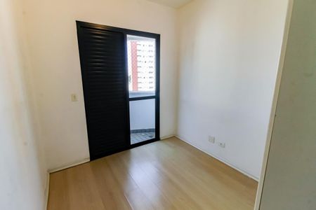 Apartamento para alugar com 55m², 2 quartos e 1 vaga Apartamento para alugar com 55m², 2 quartos e 1 vagaSuíte