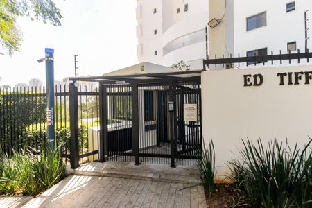 Apartamento para alugar com 55m², 2 quartos e 1 vaga Apartamento para alugar com 55m², 2 quartos e 1 vagaFachada e portaria