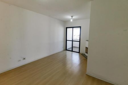 Apartamento para alugar com 55m², 2 quartos e 1 vaga Apartamento para alugar com 55m², 2 quartos e 1 vagaSala