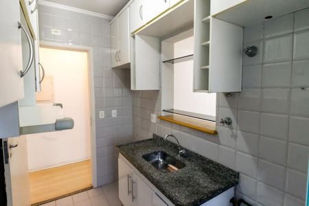Apartamento para alugar com 55m², 2 quartos e 1 vaga Apartamento para alugar com 55m², 2 quartos e 1 vagaCozinha