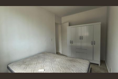 Apartamento para alugar com 45m², 2 quartos e 1 vagaQuarto 1