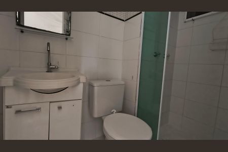 Apartamento para alugar com 45m², 2 quartos e 1 vagaBanheiro