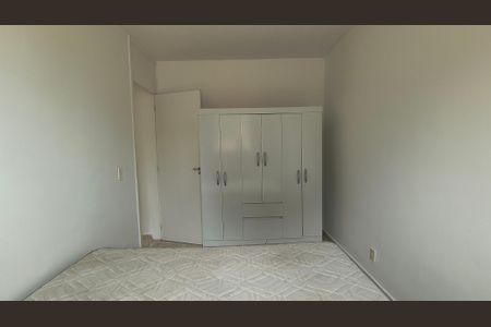 Apartamento para alugar com 45m², 2 quartos e 1 vagaQuarto 1