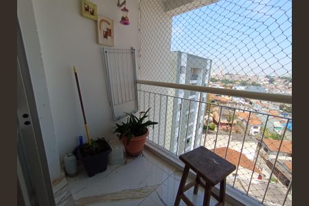 Apartamento à venda com 63m², 2 quartos e 1 vaga Apartamento à venda com 63m², 2 quartos e 1 vagaSacada