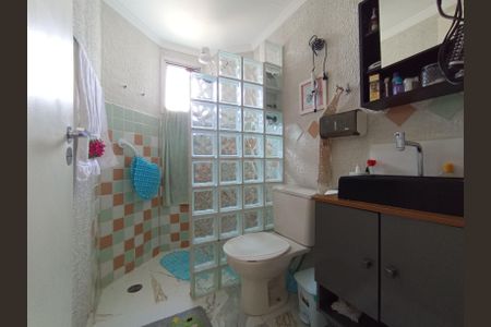 Apartamento à venda com 63m², 2 quartos e 1 vaga Apartamento à venda com 63m², 2 quartos e 1 vagaBanheiro 2
