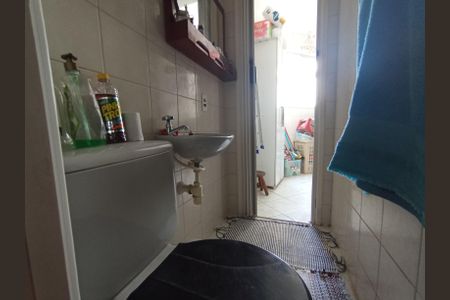 Apartamento à venda com 63m², 2 quartos e 1 vaga Apartamento à venda com 63m², 2 quartos e 1 vagaBanheiro 1