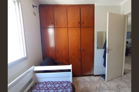 Apartamento à venda com 63m², 2 quartos e 1 vaga Apartamento à venda com 63m², 2 quartos e 1 vagaQuarto 1