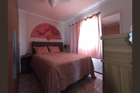 Apartamento à venda com 63m², 2 quartos e 1 vaga Apartamento à venda com 63m², 2 quartos e 1 vagaQuarto 2