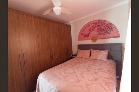 Apartamento à venda com 63m², 2 quartos e 1 vaga Apartamento à venda com 63m², 2 quartos e 1 vagaQuarto 2