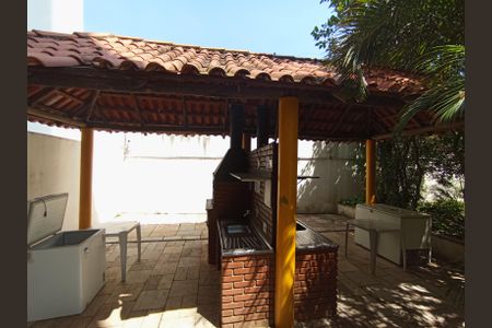 Apartamento à venda com 63m², 2 quartos e 1 vaga Apartamento à venda com 63m², 2 quartos e 1 vagaEspaço Gourmet