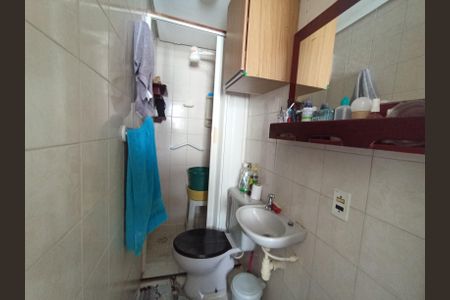 Apartamento à venda com 63m², 2 quartos e 1 vaga