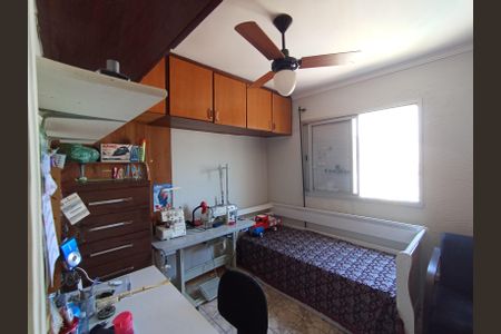 Apartamento à venda com 63m², 2 quartos e 1 vaga Apartamento à venda com 63m², 2 quartos e 1 vagaQuarto 1