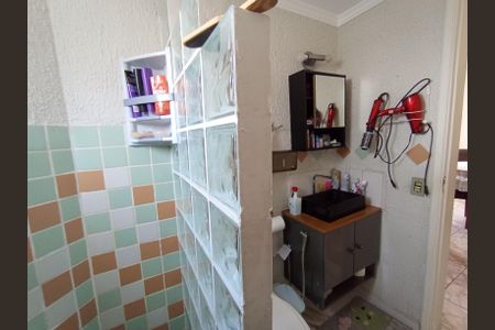 Apartamento à venda com 63m², 2 quartos e 1 vaga Apartamento à venda com 63m², 2 quartos e 1 vagaBanheiro 2