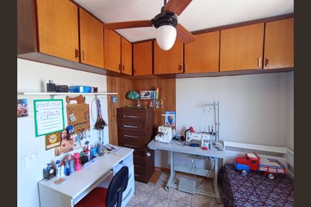 Apartamento à venda com 63m², 2 quartos e 1 vaga Apartamento à venda com 63m², 2 quartos e 1 vagaQuarto 1