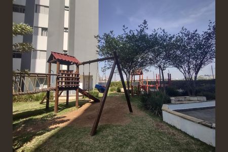 Apartamento à venda com 63m², 2 quartos e 1 vaga Apartamento à venda com 63m², 2 quartos e 1 vagaPlayground