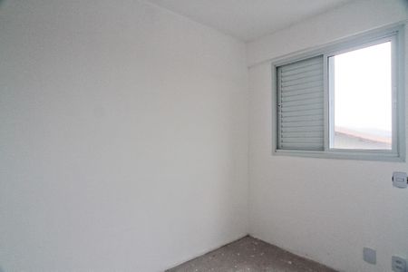 Apartamento à venda com 41m², 2 quartos e 1 vagaQuarto