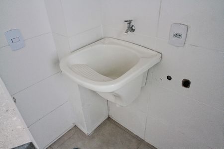 Apartamento à venda com 41m², 2 quartos e 1 vagaÁrea de Serviço