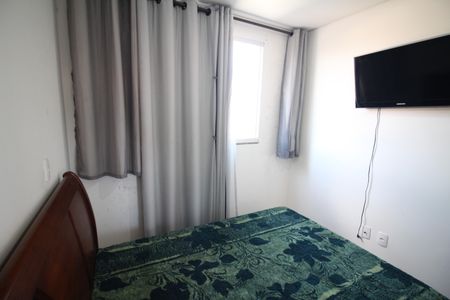 Apartamento à venda com 136m², 3 quartos e 1 vagaQuarto 2