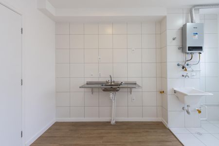 Apartamento para alugar com 37m², 2 quartos e sem vaga Apartamento para alugar com 37m², 2 quartos e sem vagaCozinha