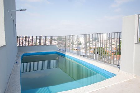 Apartamento à venda com 50m², 2 quartos e 1 vaga Apartamento à venda com 50m², 2 quartos e 1 vagaÁrea comum - Piscina