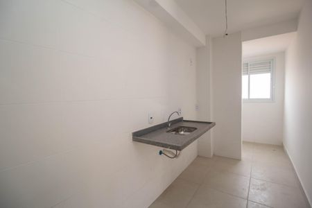 Apartamento à venda com 50m², 2 quartos e 1 vaga Apartamento à venda com 50m², 2 quartos e 1 vagaCozinha