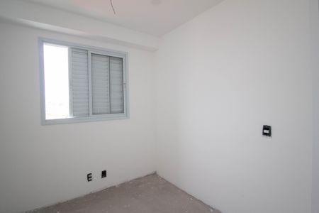 Apartamento à venda com 50m², 2 quartos e 1 vaga Apartamento à venda com 50m², 2 quartos e 1 vagaQuarto 1