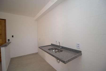 Apartamento à venda com 50m², 2 quartos e 1 vaga Apartamento à venda com 50m², 2 quartos e 1 vagaCozinha