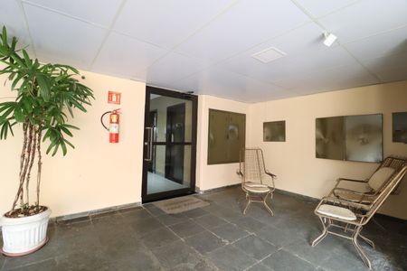 Apartamento para alugar com 110m², 3 quartos e 1 vagaHall social