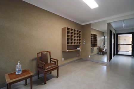 Apartamento para alugar com 110m², 3 quartos e 1 vagaHall de entrada