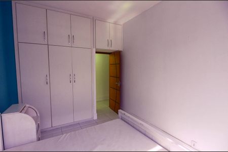 Apartamento à venda com 80m², 2 quartos e sem vagaQuarto 1