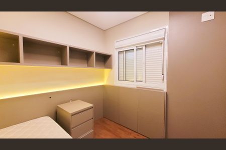 Apartamento à venda com 91m², 3 quartos e 2 vagas Apartamento à venda com 91m², 3 quartos e 2 vagasQuarto 2