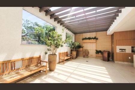 Apartamento à venda com 91m², 3 quartos e 2 vagas Apartamento à venda com 91m², 3 quartos e 2 vagasEspaço Gourmet
