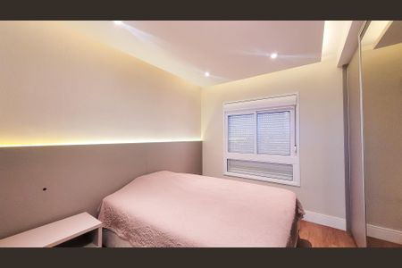Apartamento à venda com 91m², 3 quartos e 2 vagas Apartamento à venda com 91m², 3 quartos e 2 vagasSuíte