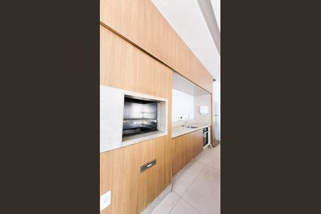 Apartamento à venda com 91m², 3 quartos e 2 vagas Apartamento à venda com 91m², 3 quartos e 2 vagasEspaço Gourmet