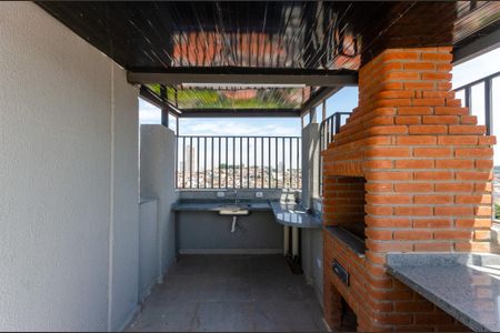 Apartamento à venda com 49m², 2 quartos e 1 vagaEspaço Gourmet