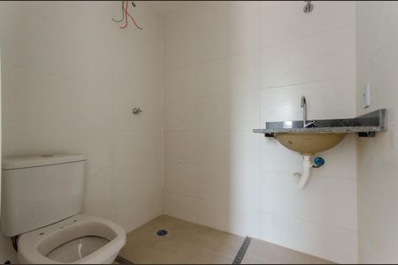 Apartamento à venda com 49m², 2 quartos e 1 vagaBanheiro