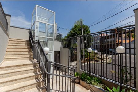 Apartamento à venda com 49m², 2 quartos e 1 vagaÁrea comum