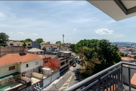 Apartamento à venda com 49m², 2 quartos e 1 vagaVista da Sacada